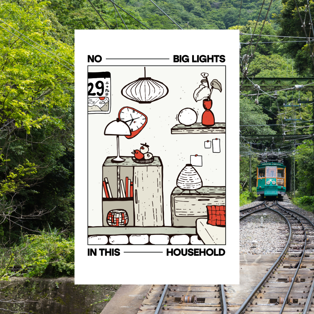 No Big Lights In This Household Art Print