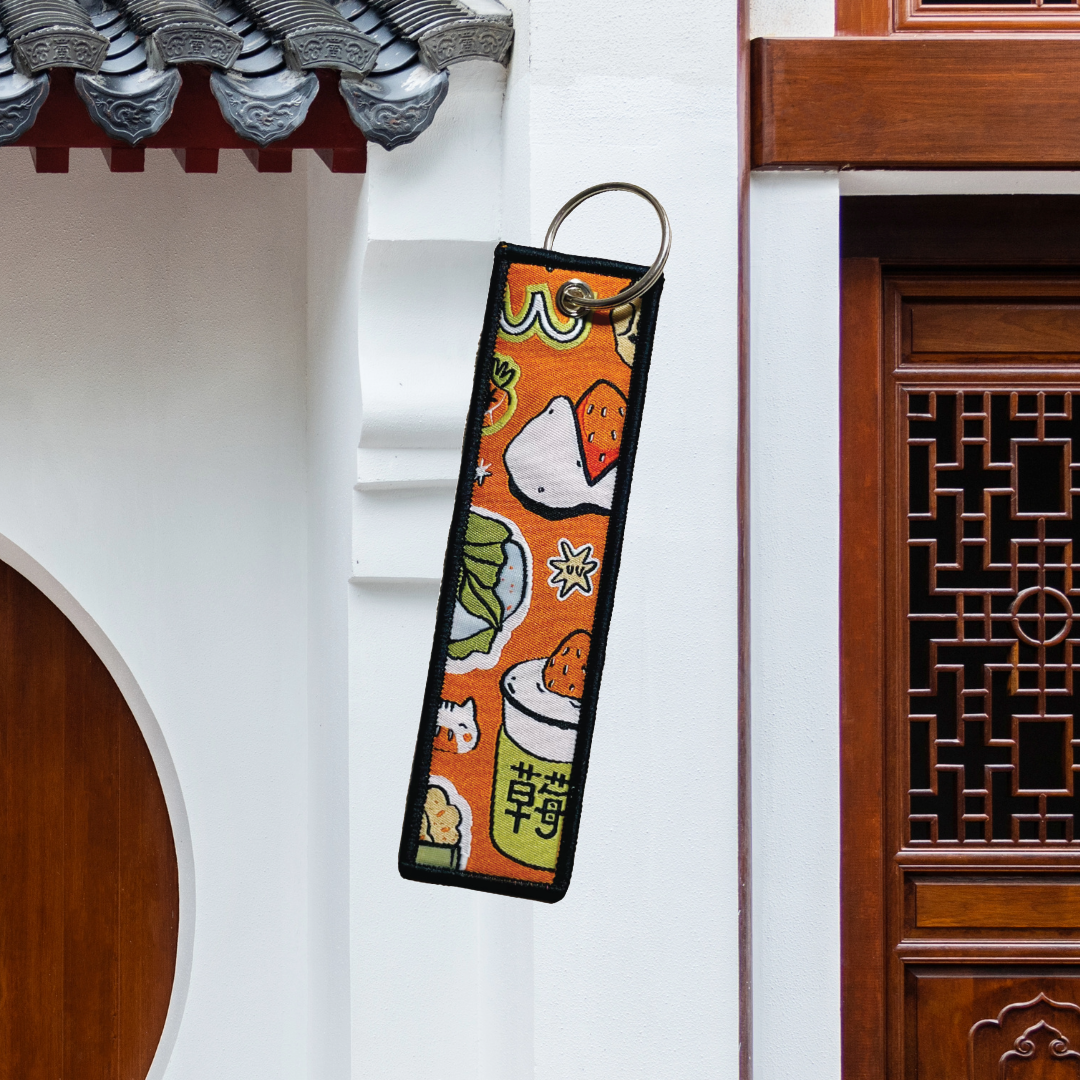 A Love Letter to My Local Bakery Woven Keychain – mandosbakeshop