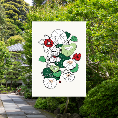 The Community Garden Art Print