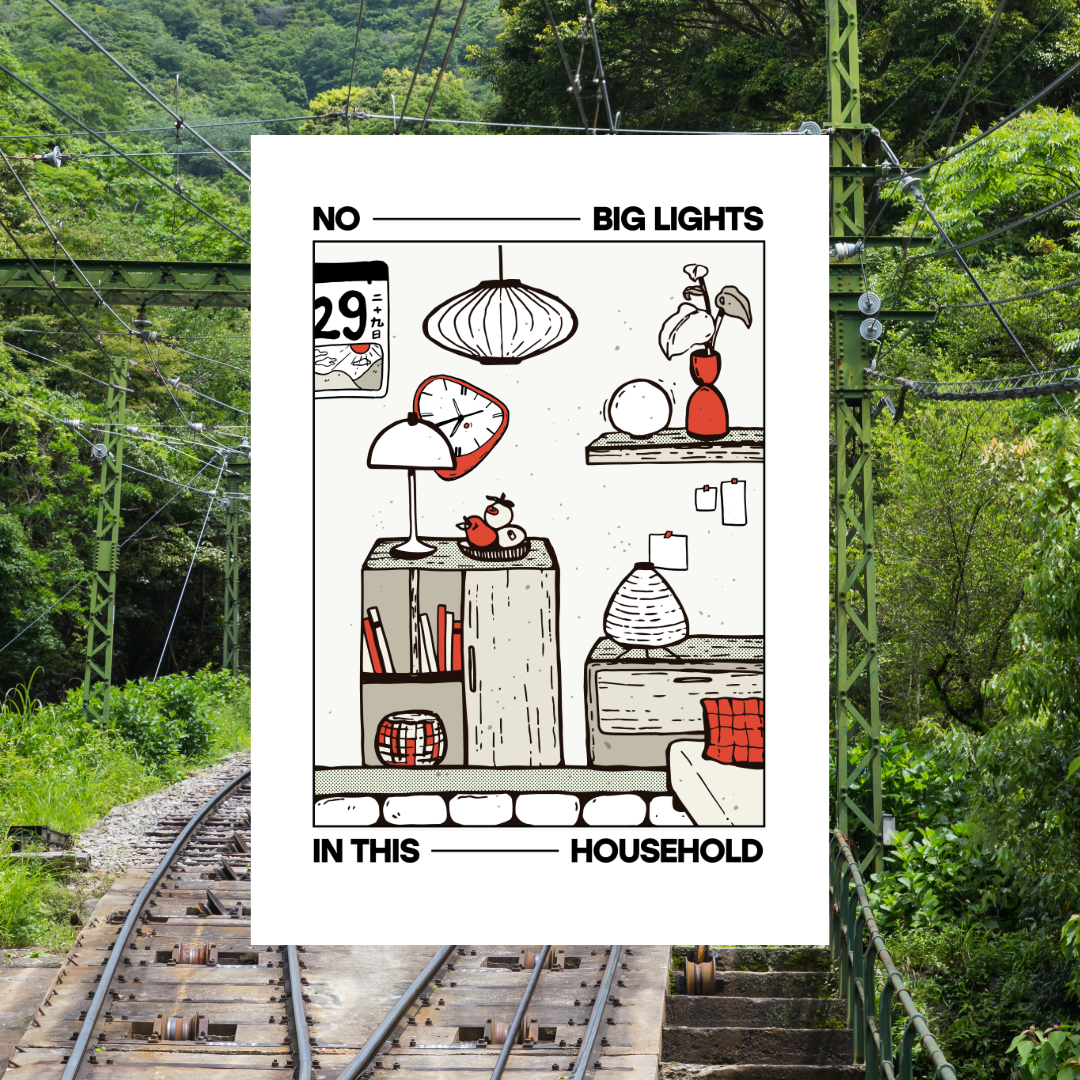 No Big Lights In This Household Art Print