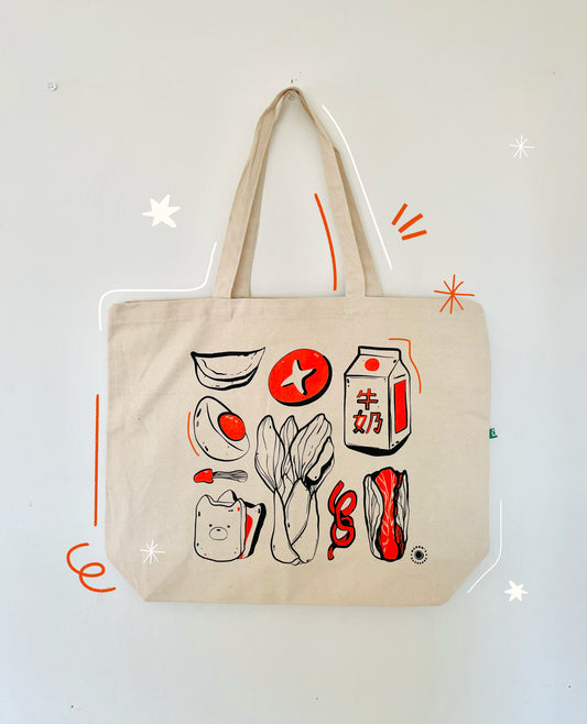 Everyday Grocery Tote Bag